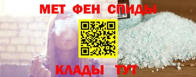 стафф Гай