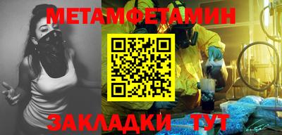 хмурый Абакан