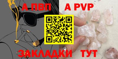 хмурый Абакан