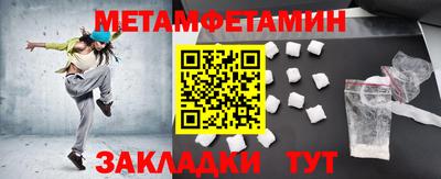 хмурый Абакан