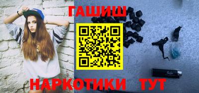 мефедрон Азнакаево