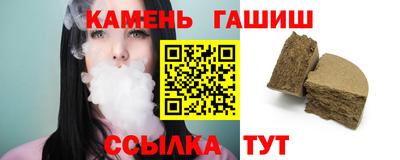 ALPHA-PVP Гатчина