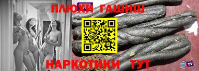 каннабис Азнакаево