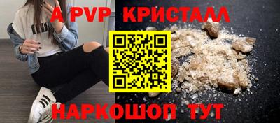 каннабис Азнакаево