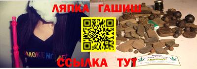каннабис Азнакаево