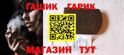 мефедрон Азнакаево