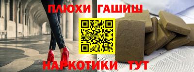 герыч Апрелевка