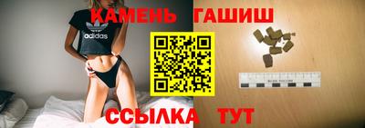 метамфетамин Гагарин
