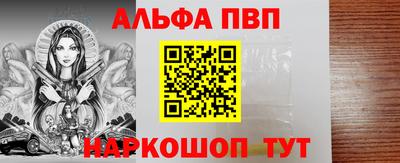 каннабис Азнакаево