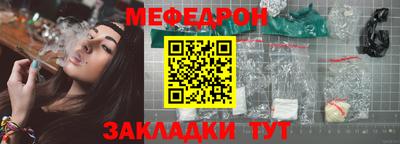 каннабис Азнакаево
