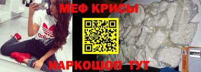 хмурый Абакан