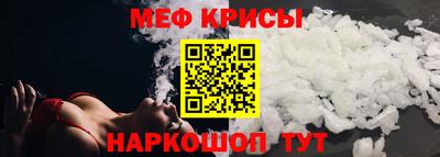 хмурый Абакан