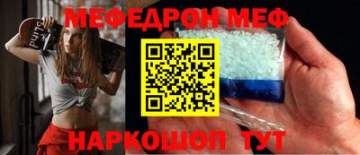 ALPHA-PVP Гатчина