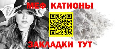 каннабис Азнакаево