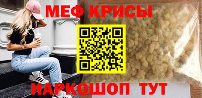 хмурый Абакан