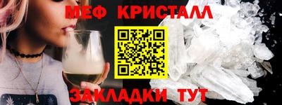 каннабис Азнакаево
