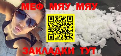 хмурый Абакан