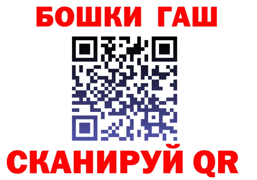 ТГК Wax ТОР это KRAKEN Абинск