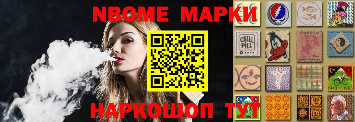 Лсд 25 экстази кислота  Вход с VPN  Кислота  Абинск  ЛСД экстази кислота 