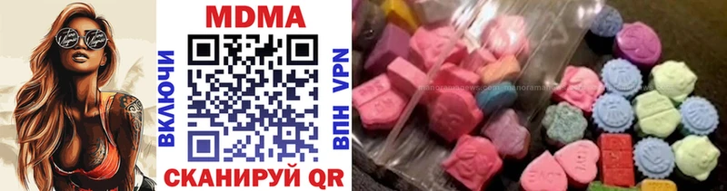 MDMA crystal  наркота  Абинск 