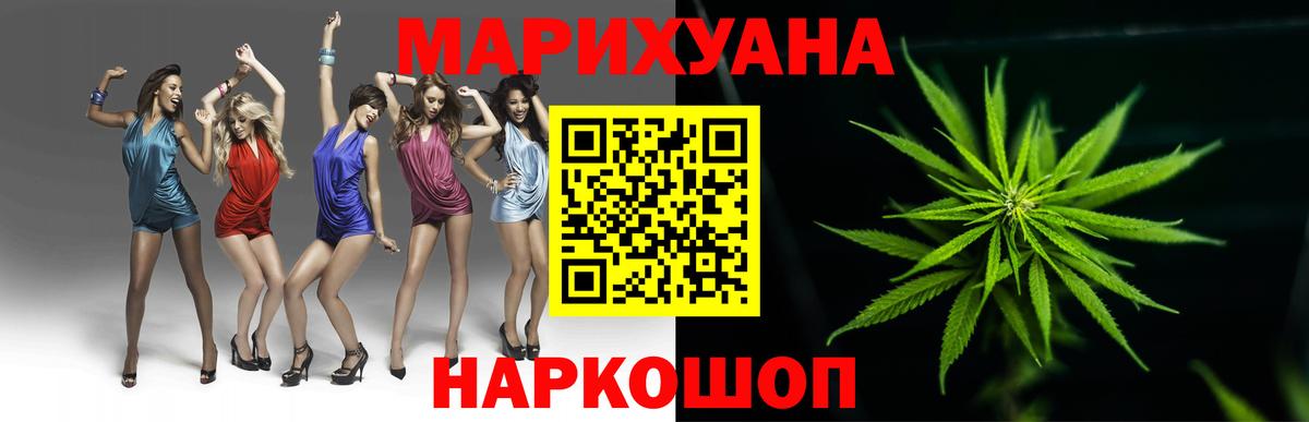 Каннабис марихуана  Бошки Шишки индика  Абинск  Каннабис OG Kush  Каннабис сатива 